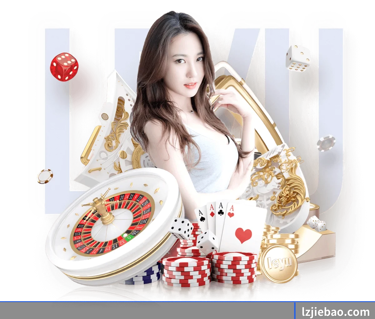 V体育 APP